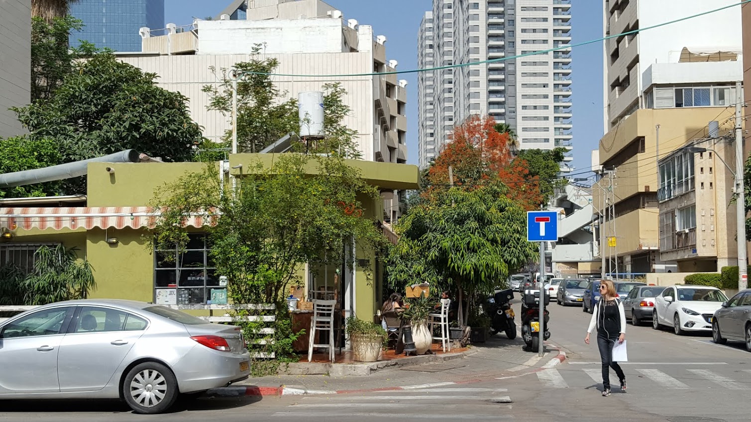 שרגא