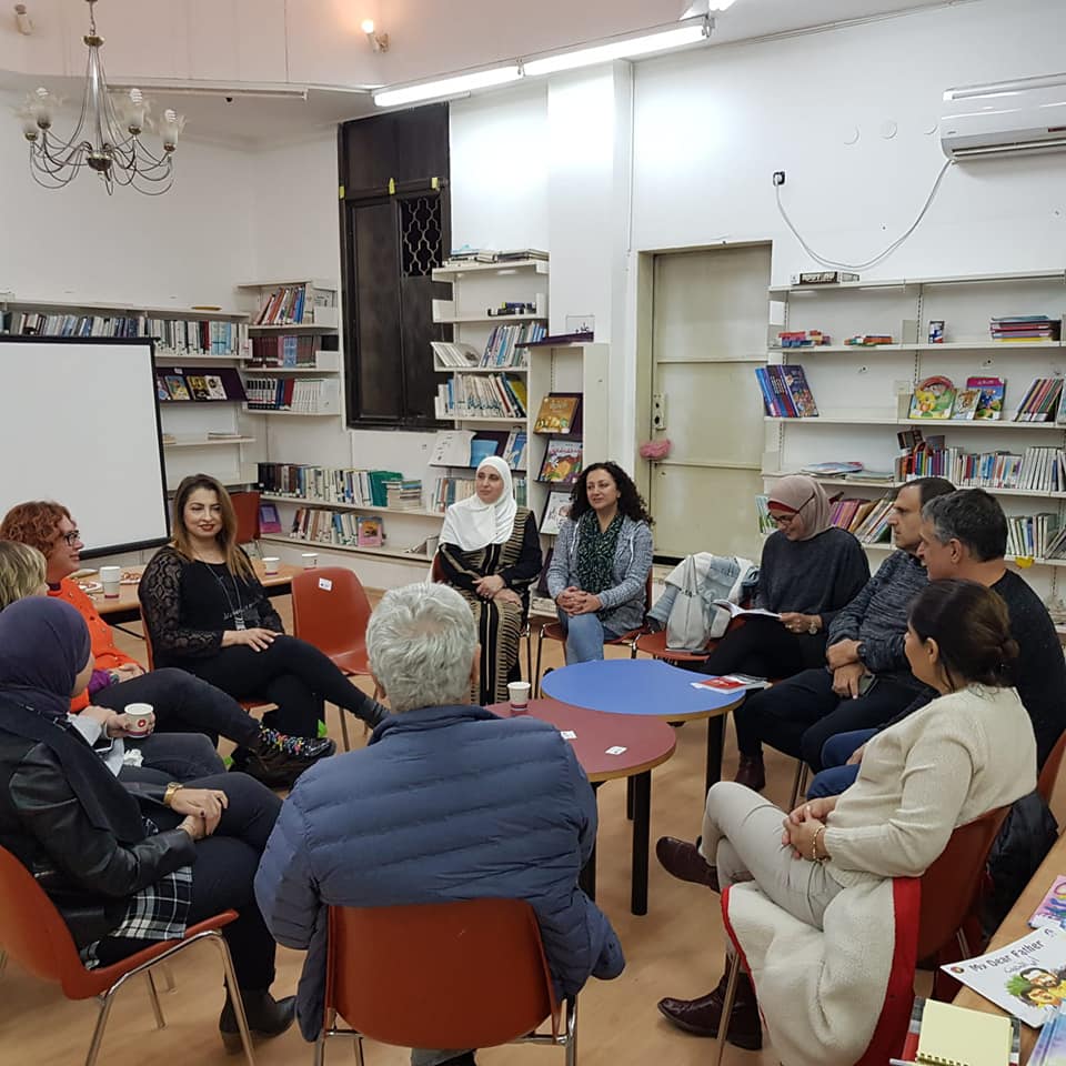 ספרייה כפר ברא